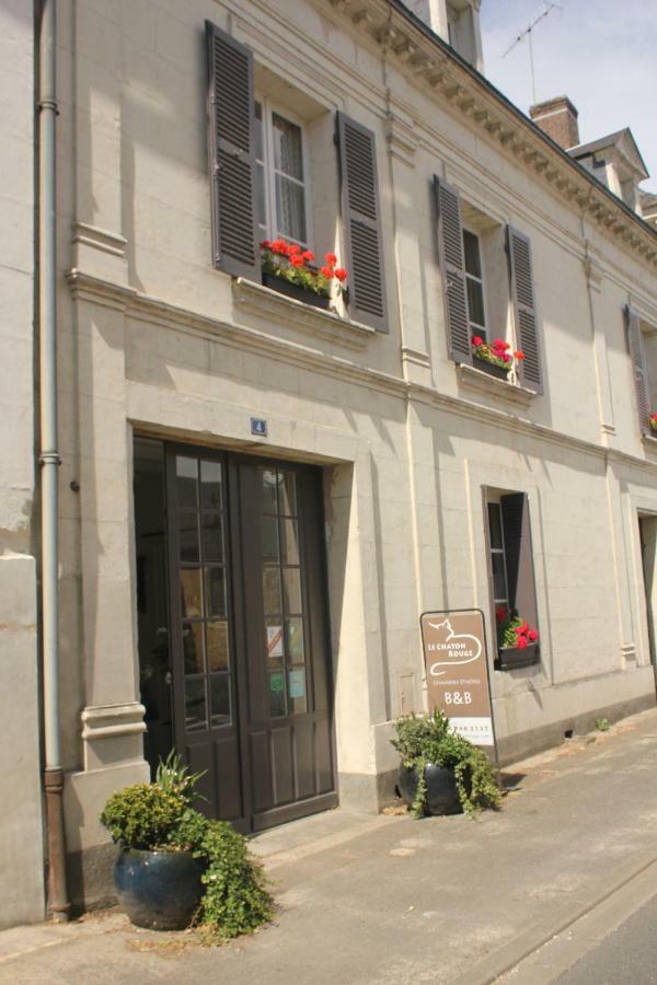Le Chaton Rouge Saint-Pierre-du-Lorouer ภายนอก รูปภาพ